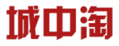 城中淘  -  城中淘電商運營服務