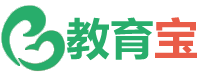 教育寶_孩子教育問題大全