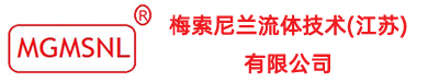 梅索尼蘭流體技術（江蘇）有限公司-梅索尼蘭閥門,梅索尼蘭蝶閥,美國梅索尼蘭調(diào)節(jié)閥|控制閥