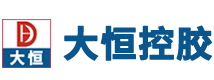 在線式灌膠機_全自動灌膠生產(chǎn)線_灌膠設(shè)備生產(chǎn)廠家 - 大恒控膠