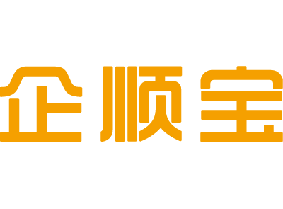 公司起名網(wǎng)-公司起名大全-公司核名查詢系統(tǒng)-企順寶