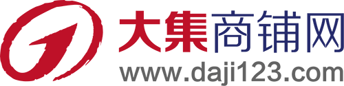 【門面出租轉讓|商鋪轉讓出租|店鋪出租轉讓|店面出租轉讓】-大集商鋪網