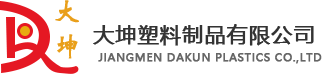 點(diǎn)斷袋生產(chǎn)廠(chǎng)家-提供PE膜,水果盒定制與批發(fā)-江門(mén)市江海區(qū)大坤塑料制品有限公司