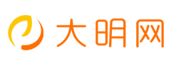 大明網 - 分享優質網頁搜索資源