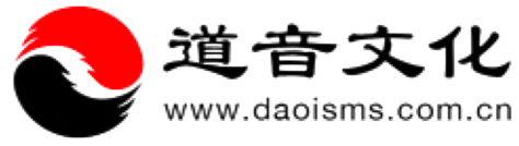 道音文化-道教界綜合性門戶網站-弘揚中華優秀傳統文化 - 道教界綜合性門戶網站-弘揚中華優秀傳統文化