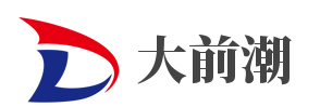大前潮 - 分享生活日常，記錄日常點滴！