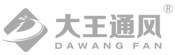 工業(yè)吊扇_大型工業(yè)風(fēng)扇_節(jié)能工業(yè)大風(fēng)扇廠家-江蘇大王通風(fēng)機(jī)械有限公司