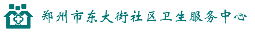 王鳳儀教授|股骨頭壞死|東大街社區衛生服務中心-王鳳儀教授,股骨頭壞死,東大街社區衛生服務中心