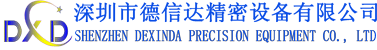 旋轉(zhuǎn)接頭-氣滑環(huán)-氣動旋轉(zhuǎn)接頭-高速旋轉(zhuǎn)接頭-液壓旋轉(zhuǎn)接頭-德信達