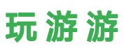 DFPK手機游戲-好用的手機游戲/軟件下載網站！