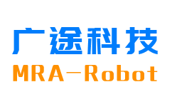 線性模組、多軸模組、直線滑臺(tái)、伺服電動(dòng)缸研發(fā)生產(chǎn)廠家-廣途科技