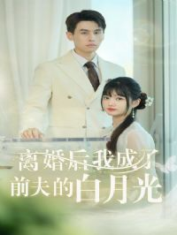 東莞教研網