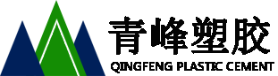 塑料卡板,塑膠棧板,塑膠周轉(zhuǎn)箱,塑料筐,托盤(pán),塑料周裝箱-東莞市青峰聯(lián)合塑膠有限公司