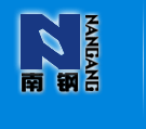 惠州市南鋼金屬壓延有限公司 - 專業冷軋板卷，冷軋帶鋼生產加工企業！