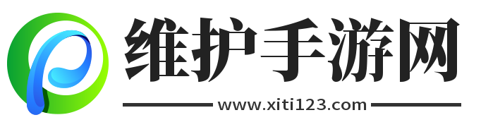 手游網(wǎng)大全_手游網(wǎng)下載平臺(tái)_最新手游網(wǎng)排行榜_手游網(wǎng)游戲下載門戶站-維護(hù)手游網(wǎng)