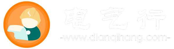 大學考證中高考升學_職業(yè)資格考試學習網(wǎng)-點啟航