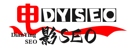 電影SEO_SEO經(jīng)驗(yàn)_圖片優(yōu)化_孫魏網(wǎng)絡(luò)