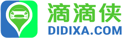 滴滴俠-汽車網(wǎng)約車經(jīng)驗分享平臺