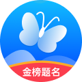 蝶變志愿_高考志愿填報智能助手_科學填報 蝶變升華