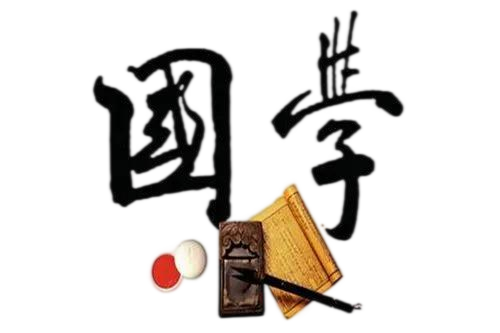 地風子測算
