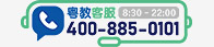 廣東省出版集團(tuán)數(shù)字出版有限公司