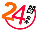 北京地基注漿_路基基礎(chǔ)注漿_房屋下沉注漿_地面下沉注漿-注漿加固公司