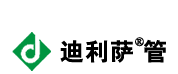 PPR管,PVC管,PPR水管,PVC水管,十大品牌,PPR水管廠家,PVC管廠家,PPR管規格,PVC管,進出口管材-迪利薩