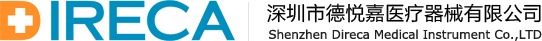 深圳市德悅嘉醫(yī)療器械有限公司 szsdyj.com - DIRECA 高科技醫(yī)療器械企業(yè)