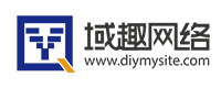 域趣網(wǎng)絡(luò)-虛擬主機(jī)域名注冊(cè)服務(wù)商!穩(wěn)定、、高速的虛擬主機(jī)！域名注冊(cè)虛擬主機(jī)租用