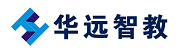 華遠(yuǎn)智教科技