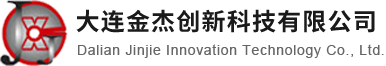 首頁 - 大連金杰創新科技有限公司