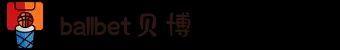ballbet貝博·(中國(guó))艾弗森官網(wǎng)