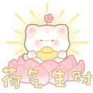 彩云全網地圖標注-彩云全網地圖標注，一鍵提交資料，快速標注全網地圖
