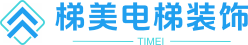 專業電梯裝飾裝潢 - 電梯裝飾|電梯裝潢-成都梯美電梯裝飾有限公司