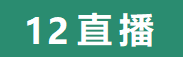 NBA錄像回放_NBA錄像免費完整版_NBA回放全場錄像-NBA錄像吧