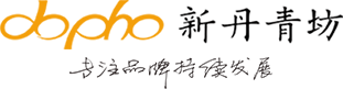 新丹青坊_品牌設(shè)計公司_化妝品設(shè)計_化妝品包裝設(shè)計_化妝品策劃公司