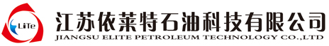 江蘇依萊特石油科技有限公司