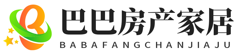 巴巴房產家居
 - 房產家居資訊