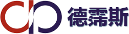 德霈斯_廣州德霈斯貿易有限公司