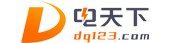 電天下,電氣天下,電氣數據分享社區：電氣選型、樣本、CAD圖紙、3D模型、數字化軟件、精品課程；全國電氣行業項目、品牌、元器件、設備、供應商實時大數據；電氣報價、設計數據分享和外包服務；電氣機柜、母排、線束、標識、非標設備在線定制。