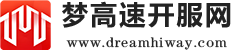 夢高速開服網(wǎng)_傳奇sf_迷失傳奇_新開傳奇sf發(fā)布網(wǎng)