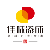 免費(fèi)飲料配方研發(fā)｜飲料配方技術(shù)｜飲料配方研發(fā)|飲料配方整體方案專家|能量飲料配方研發(fā)－成都市佳味添成飲料科技研究所