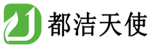 專業(yè)除甲醛公司,不達標(biāo)不收費-都潔（廣州）智能生物科技有限公司