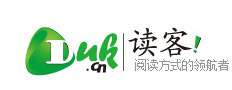 讀客網-閱讀領航者