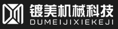 西安鍍美機(jī)械科技有限公司