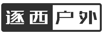 敦煌戈壁徒步丨敦煌徒步公司丨敦煌戶外拓展丨敦煌沙漠徒步