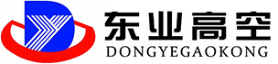 鹽城東業(yè)高空工程有限公司