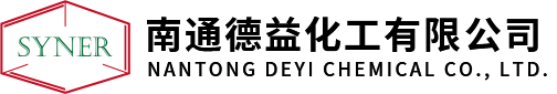 南通德益化工有限公司_首頁(yè)