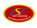 匯流排-阻火器-管道阻火器-氣體-氫氣-不銹鋼-波紋管-高壓波紋管-丹陽市萊斯特流體制品有限公司