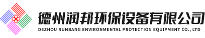 消防排煙風(fēng)機(jī)_排煙防火閥_正壓送風(fēng)口_風(fēng)機(jī)箱_風(fēng)量調(diào)節(jié)閥-德州潤(rùn)邦環(huán)保設(shè)備有限公司